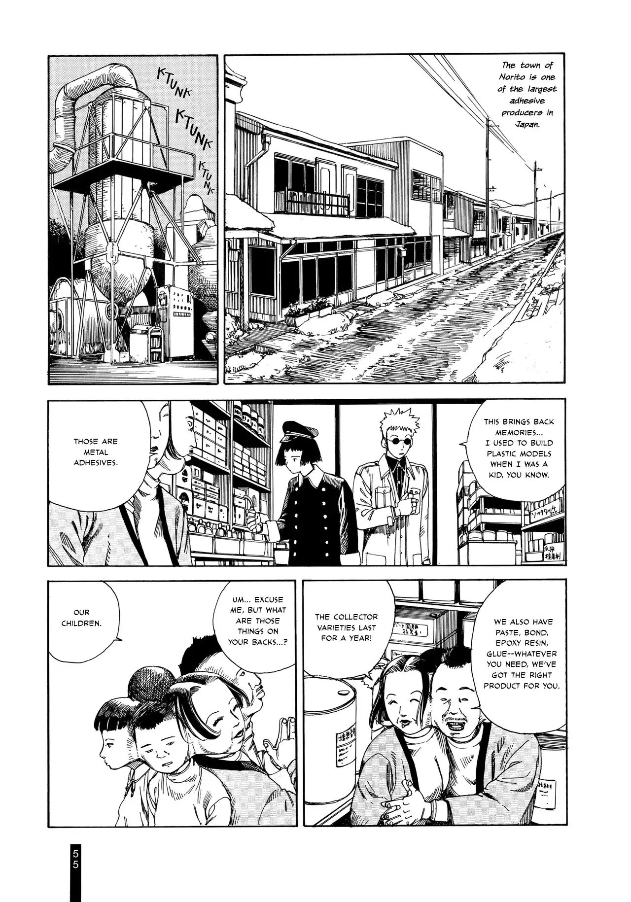 Paranoia Street Chapter 3 7